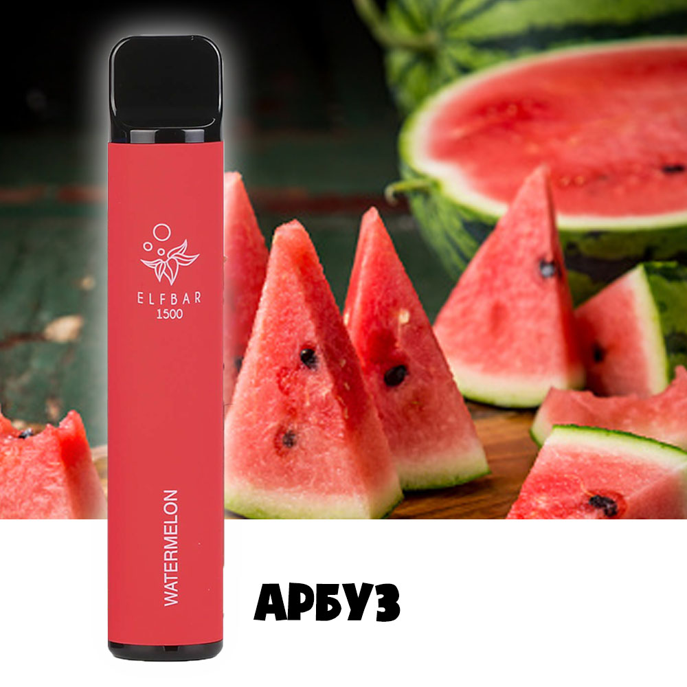 Elf Bar Original (Эльф Бар) 1500 тяг. Арбуз Лимон (Watermelon Lemon) — изображение 5